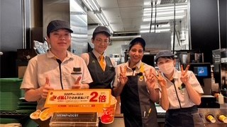 マクドナルドシーサイドももち店 アルバイト募集情報2