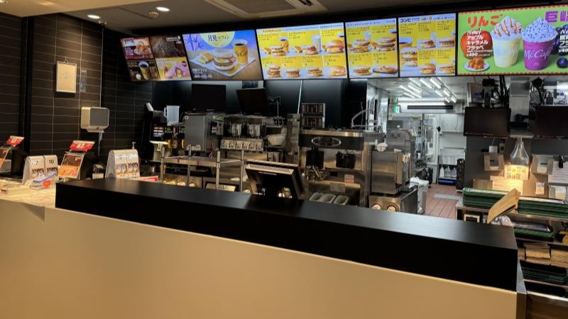 マクドナルド仙台黒松店 アルバイト募集情報1