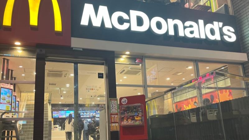 マクドナルド仙台中央通り店 アルバイト募集情報2