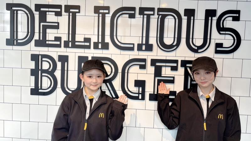 マクドナルド４号線名取店 アルバイト募集情報1