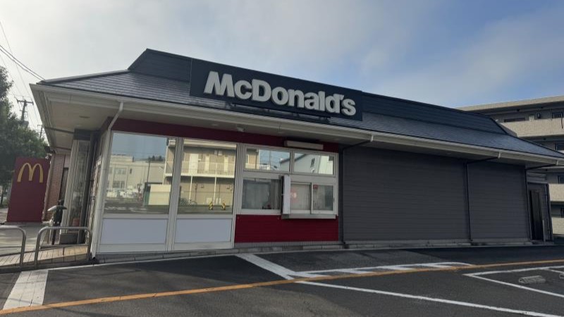マクドナルド市名坂店 アルバイト募集情報1