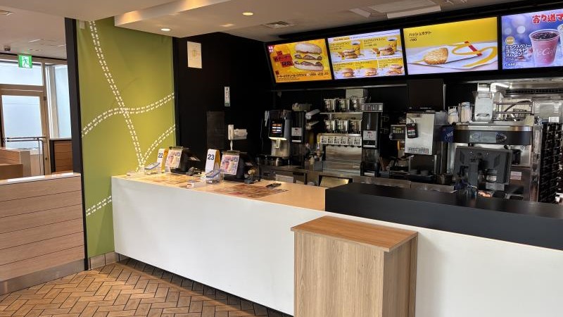 マクドナルド市名坂店 アルバイト募集情報2