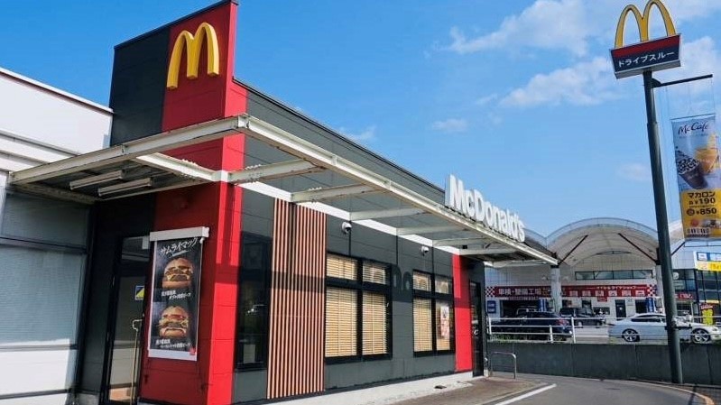 マクドナルド４号線白石店 アルバイト募集情報3