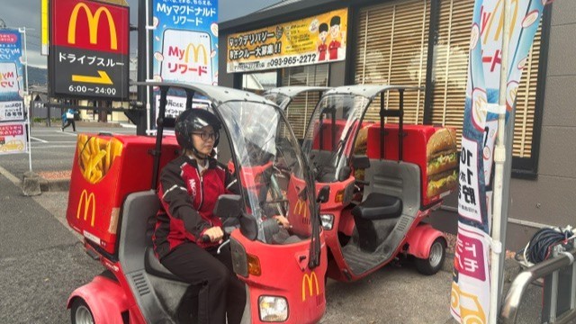 マクドナルド３２２徳力店 アルバイト募集情報2