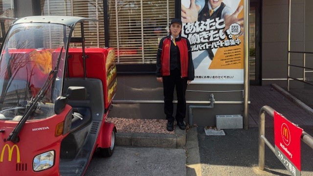 マクドナルド３２２徳力店 アルバイト募集情報2