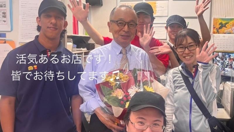 マクドナルド３号線御笠川店 アルバイト募集情報2