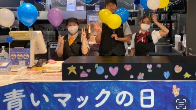 マクドナルド久山トリアスモール店 アルバイト募集情報4