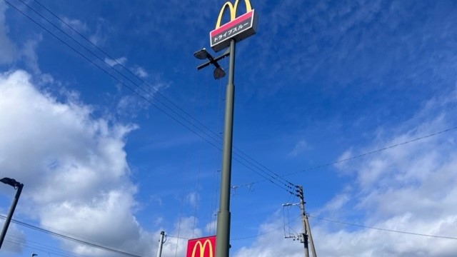 マクドナルド門司シーサイド店 アルバイト募集情報2