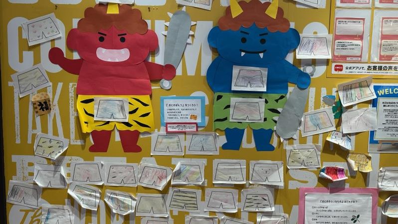 マクドナルド門司シーサイド店 アルバイト募集情報3