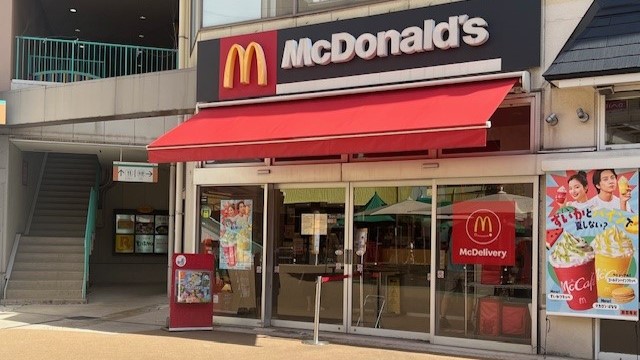 マクドナルド小倉チャチャタウン店 アルバイト募集情報1