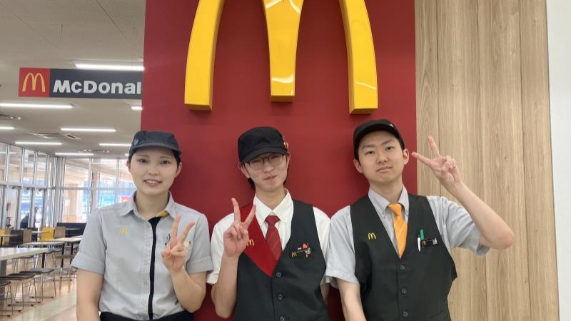 マクドナルド久留米サンリブ店 アルバイト募集情報1