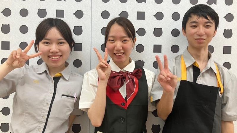 マクドナルド久留米サンリブ店 アルバイト募集情報1