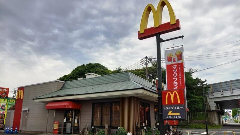マクドナルド葛原東店 アルバイト募集情報1
