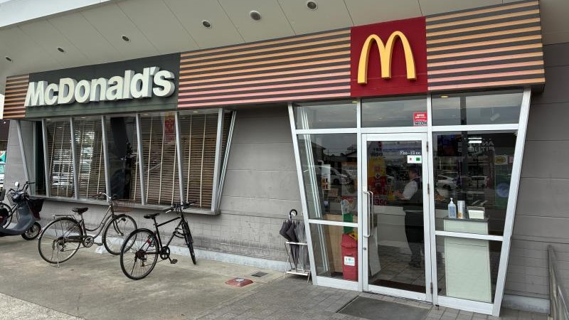 マクドナルド208柳川店 アルバイト募集情報2