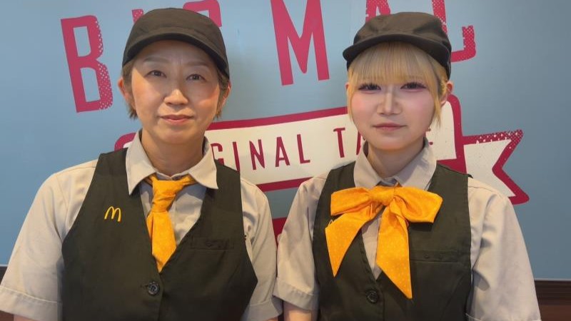 マクドナルド208柳川店 アルバイト募集情報1