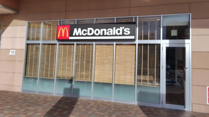 マクドナルドイオンモール福岡伊都店 アルバイト募集情報1