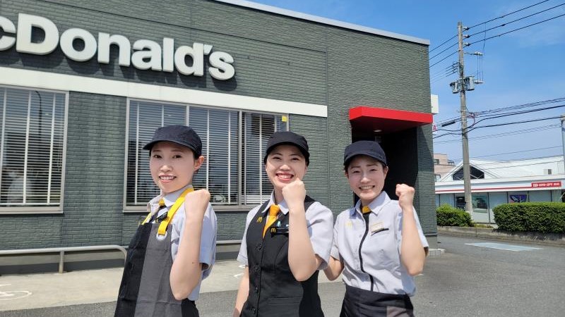 マクドナルド高須サンリブ店 アルバイト募集情報1
