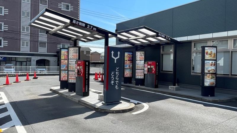 マクドナルド横代店 アルバイト募集情報2