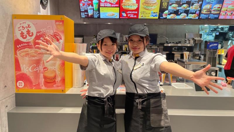 マクドナルド横代店 アルバイト募集情報4