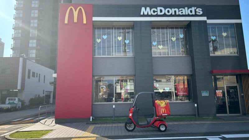 マクドナルド２０２前原店 アルバイト募集情報1