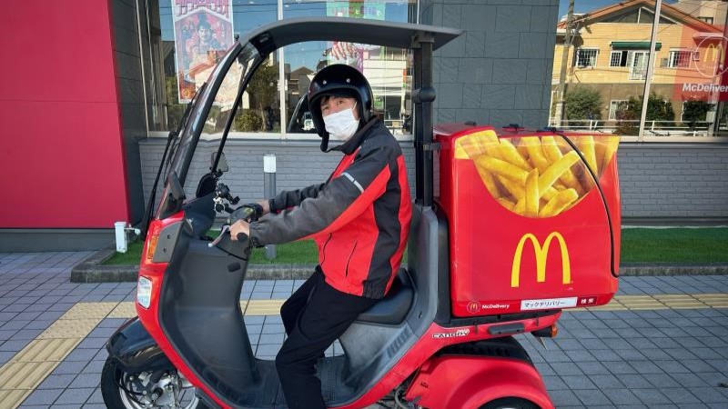 マクドナルド２０２前原店 アルバイト募集情報1