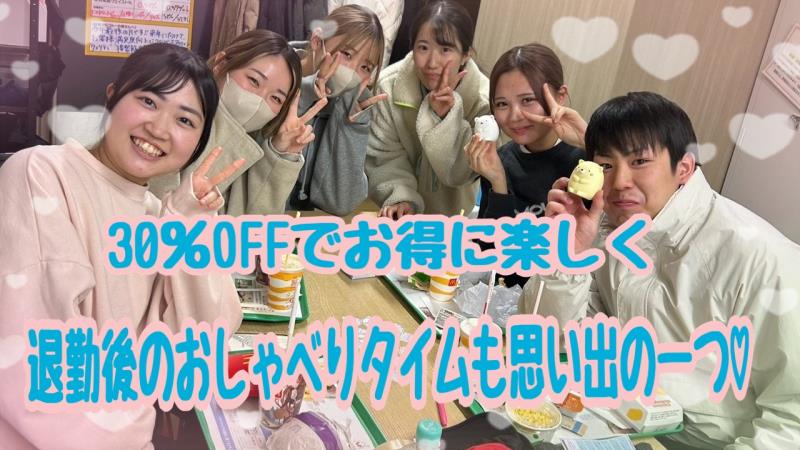 マクドナルド薬院店 アルバイト募集情報1