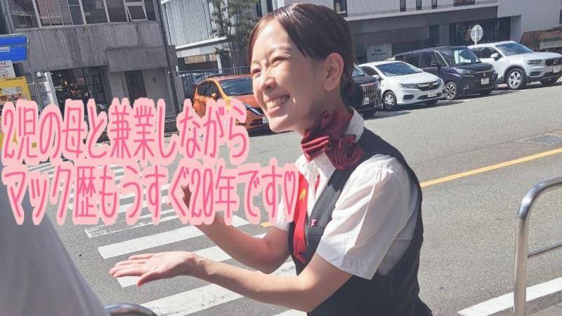 マクドナルド薬院店 アルバイト募集情報3