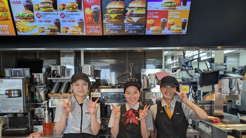 マクドナルド208大川店 アルバイト募集情報1