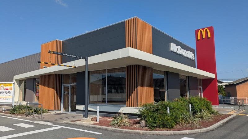 マクドナルド208大川店 アルバイト募集情報2