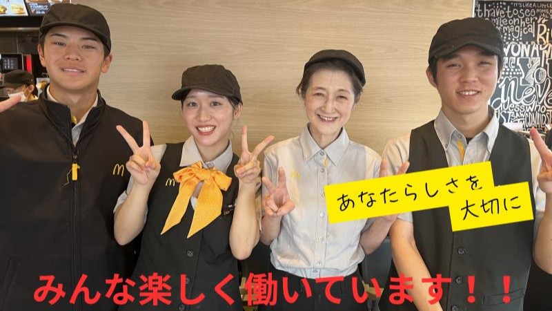 マクドナルド３号線新宮店 アルバイト募集情報3