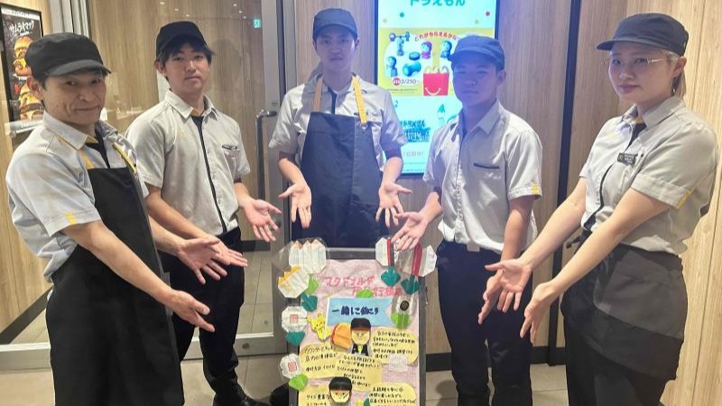 マクドナルド１０号行橋店 アルバイト募集情報2