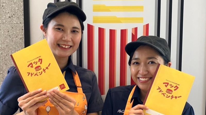 マクドナルド３号線松崎店 アルバイト募集情報2