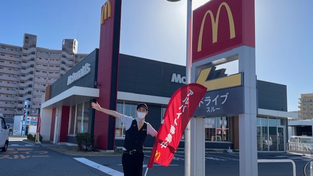 マクドナルド福津店 アルバイト募集情報2