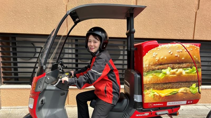 マクドナルド西鉄大橋駅店 アルバイト募集情報1