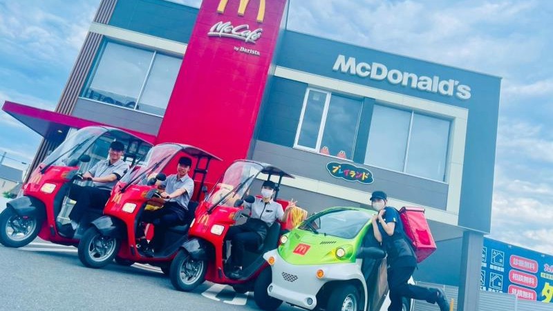 マクドナルド八幡則松店 アルバイト募集情報5