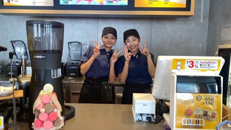 マクドナルド八幡則松店 アルバイト募集情報3
