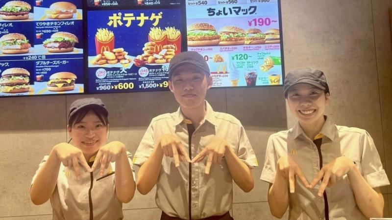 マクドナルド３号線岡垣店 アルバイト募集情報5