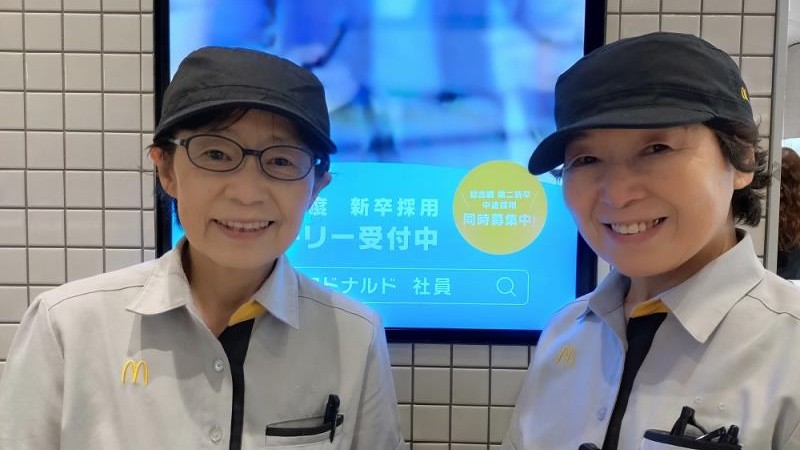 マクドナルドららぽーと福岡店 アルバイト募集情報1