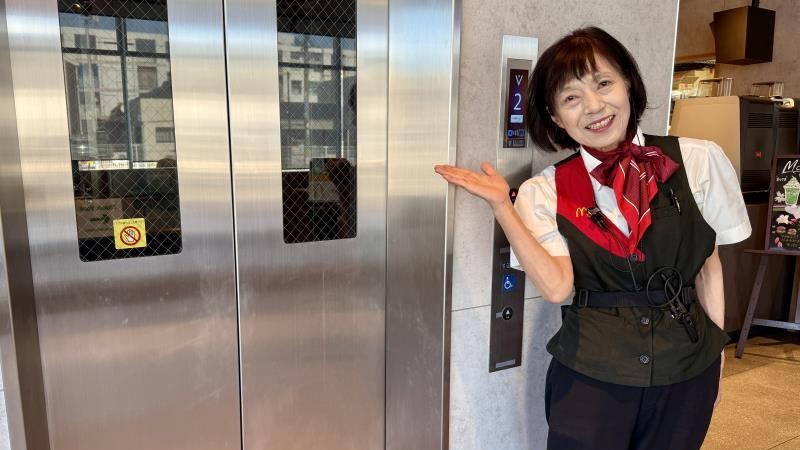 マクドナルド戸畑夜宮店 アルバイト募集情報1