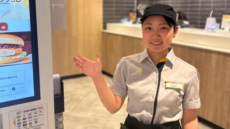 マクドナルドミーナ天神店 アルバイト募集情報1