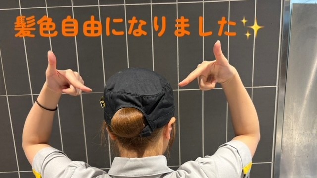 マクドナルド博多筑紫口店 アルバイト募集情報1