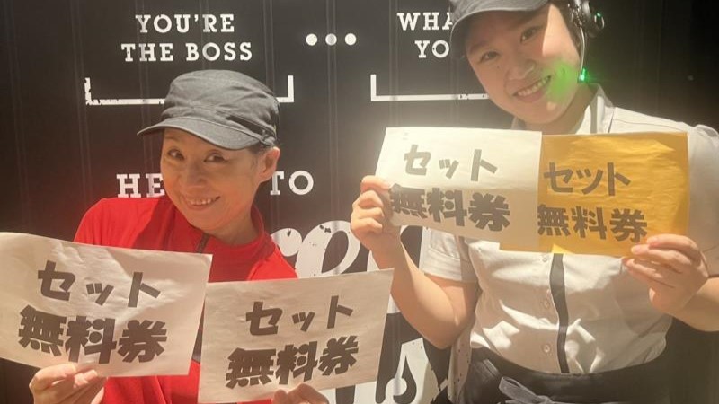 マクドナルド福岡日赤通り店 アルバイト募集情報3