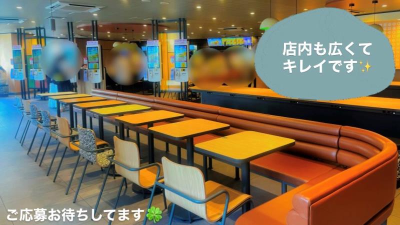 マクドナルド薬院駅前店 アルバイト募集情報4