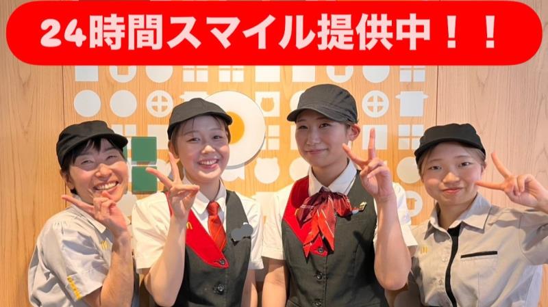 マクドナルド薬院駅前店 アルバイト募集情報1