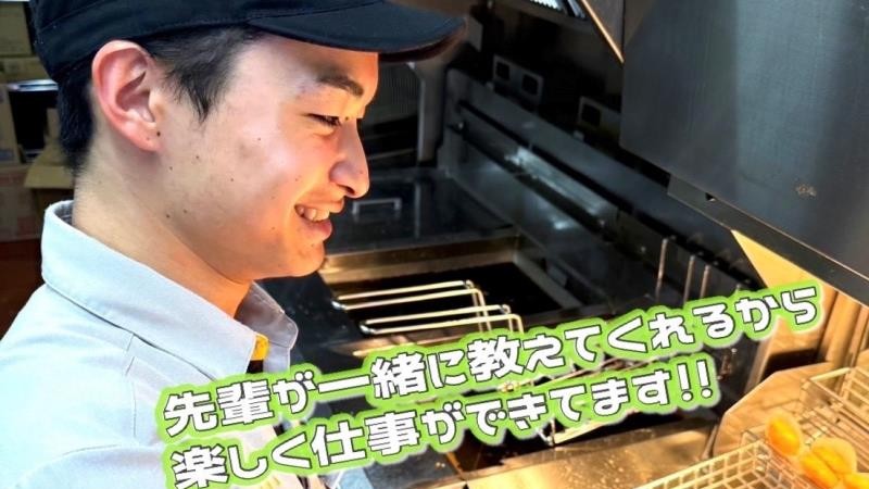 マクドナルド呉服町店 アルバイト募集情報5