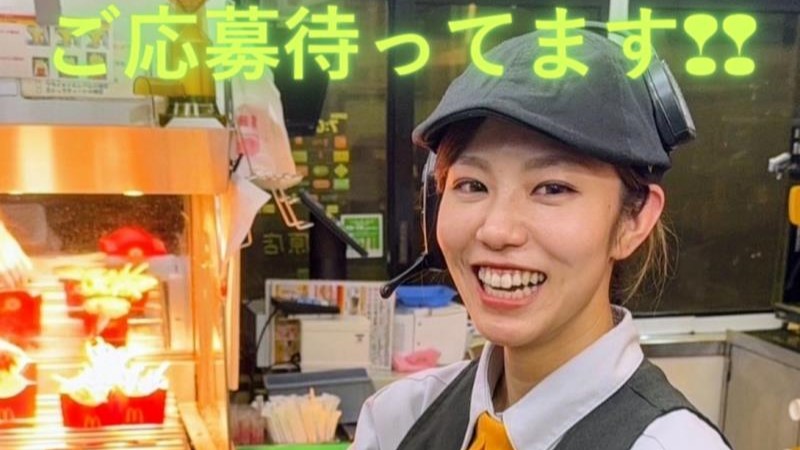 マクドナルド２０９瀬高店 アルバイト募集情報5
