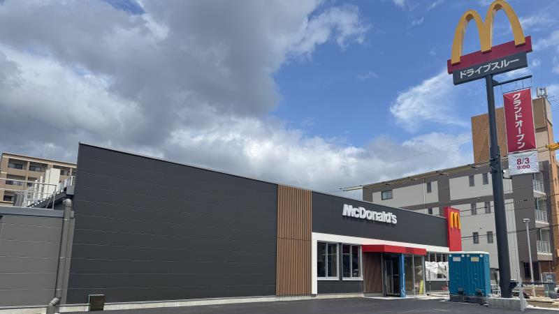マクドナルド桜ヶ丘店 アルバイト募集情報4