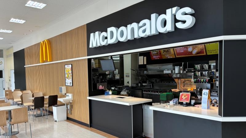 マクドナルド佐賀ミスターマックス店 アルバイト募集情報1