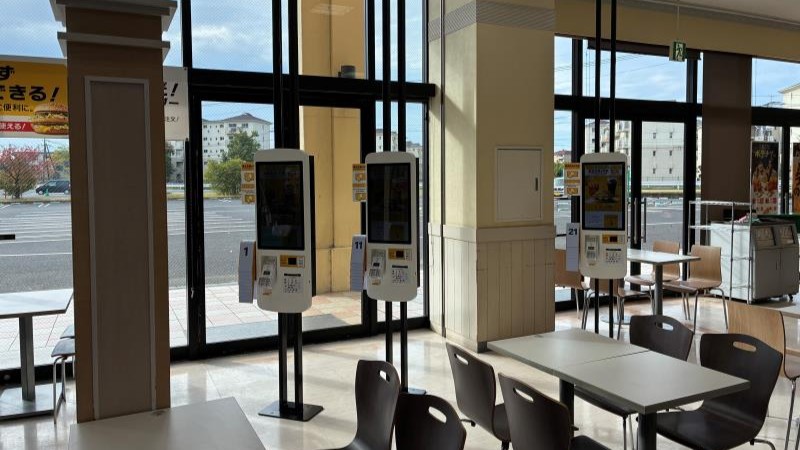 マクドナルド佐賀ミスターマックス店 アルバイト募集情報2