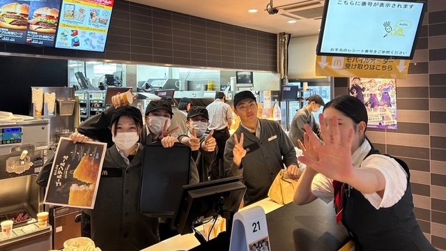 マクドナルド２０７佐賀鹿島店 アルバイト募集情報1